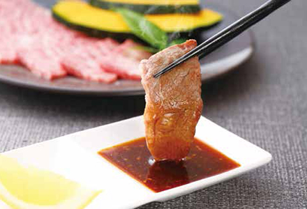 食品